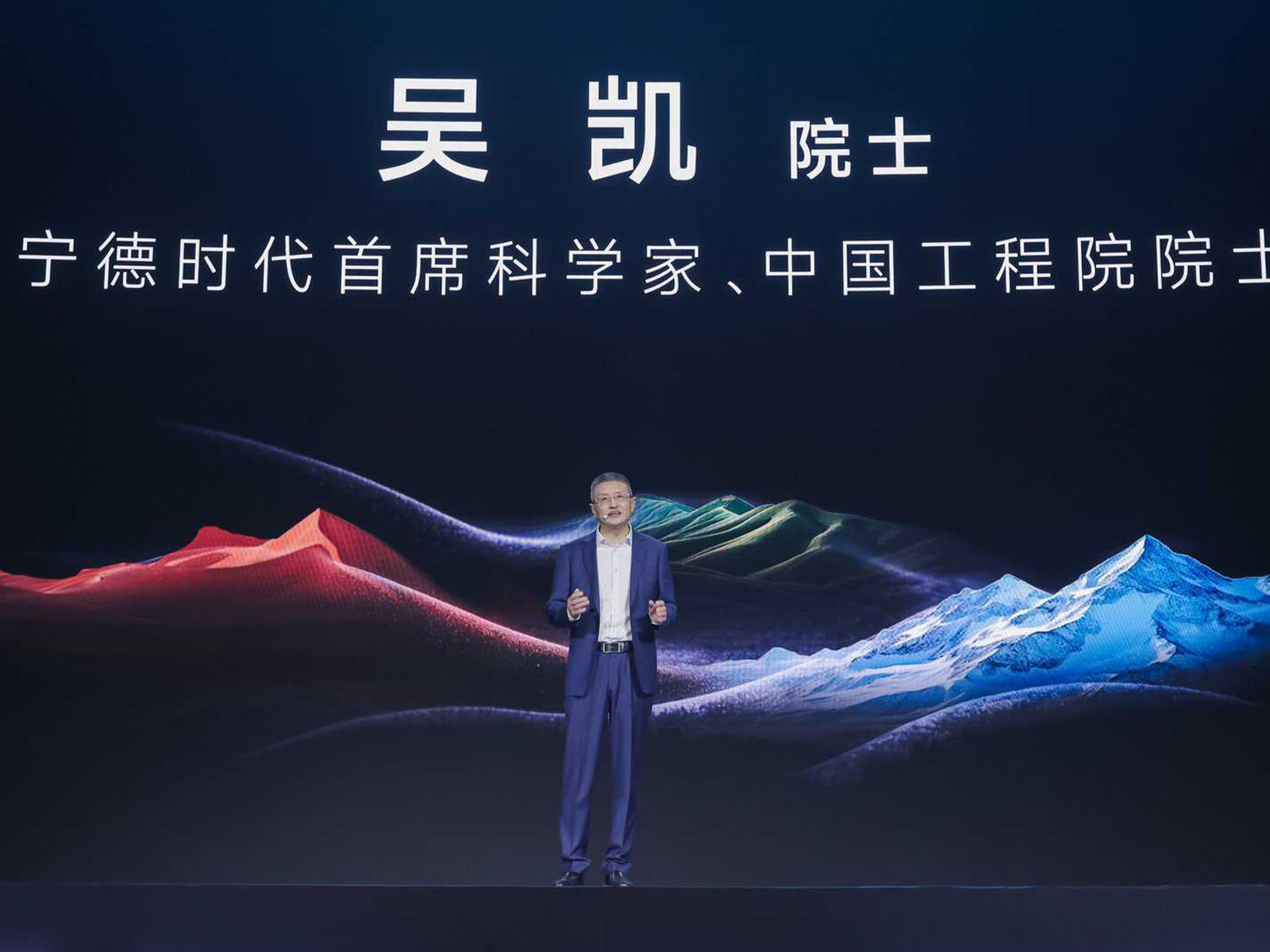 CATLs Chief Scientist Kai Wu bei der Präsentation