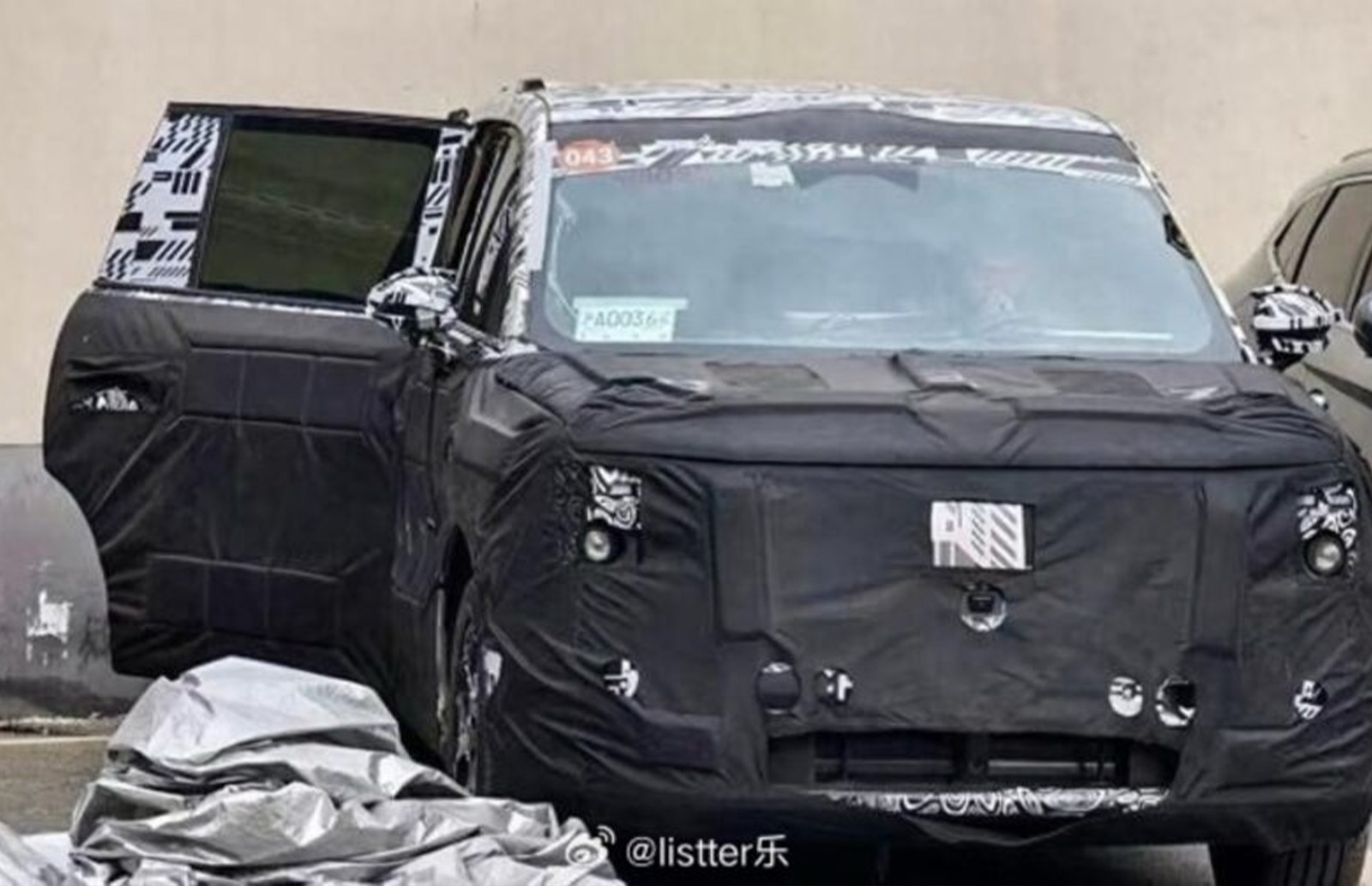 Xiaomi YU9 Erlkönig